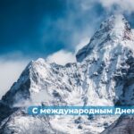 В Ставрополе 13 декабря состоится встреча с молодёжью, которую проведёт Екатерина Мизулина, возглавляющая «Лигу безопасного интернета»