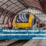 Какова должна быть численность работников организации, эксплуатирующей опасный производственный объект