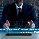 Специалисты Кавказского управления Ростехнадзора приняли участие в круглом столе, посвященном вопросам организации и проведения контрольно-надзорных мероприятий в отношении дагестанского бизнеса