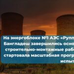 Необходимо ли создавать службу производственного контроля, если в организации работают 1300 сотрудников, а на ОПО — 250 человек?