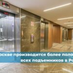 В Трудовом кодексе Российской Федерации теперь чётко разграничены понятия «руководитель организации» и «руководитель структурного подразделения»