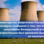 Китай планирует начать бурение первой в мире скважины до мантии Земли с помощью исследовательского судна «Мечта», которое сейчас находится в порту Гуанчжоу