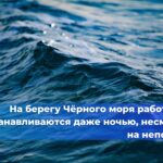 Регионы в 2025 году получат дополнительную господдержку для развития туризма