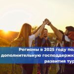 На берегу Чёрного моря работы не останавливаются даже ночью, несмотря на непогоду