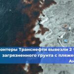 24 декабря 2024 г. в ФБУ «НТЦ ЯРБ» состоялось заседание Президиума Экспертного совета по аттестации программ для ЭВМ при Ростехнадзоре