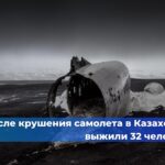 Ростехнадзор разъясняет: Газоопасные, огневые и ремонтные работы