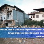 После крушения самолета в Казахстане выжили 32 человека