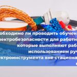 23 декабря Ленинский районный суд города Воронежа смягчил меру пресечения для 42-летнего начальника монтажного участка ООО «Воронежлифтмонтаж» Виталия Красова