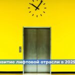Ростехнадзор обновил Руководство по безопасности с рекомендациями по временному выводу из эксплуатации технических устройств и сооружений на ОПО нефтегазового комплекса