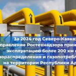 Почти 165 тыс. тонн загрязненного песка и грунта собрали после крушения танкеров