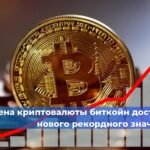 В Российской Федерации необходимо заменить около 60 тысяч лифтов