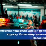Ростехнадзор не будет проводить проверку экспертов, которые не предоставляют информацию