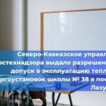 Вниманию организаций, эксплуатирующих или обслуживающих лифты (редукторные)