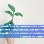В новом году в сфере эксплуатации лифтов появились новые стандарты