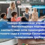Представители бизнеса предлагают пересмотреть ограничения на трудоустройство подростков на опасных производствах