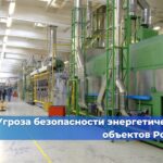 Внесены изменения в перечень индикаторов риска нарушения обязательных требований в области безопасного использования и содержания лифтов, подъемных платформ для инвалидов, пассажирских конвейеров и эскалаторов