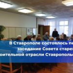 Северо-Кавказское управление Ростехнадзора проверило производство взрывных работ на карьере «Восточный» АО «Медвежья гора»