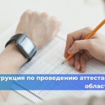 В 2024 году в Российской Федерации было отремонтировано свыше 36 тысяч многоквартирных домов, в ходе работ было заменено 16,7 тысяч лифтов