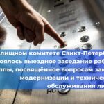 В проекте указания Банка России говорится о том, что в 2025 году тарифы на обязательное страхование ответственности владельцев опасных объектов будут снижены