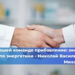 Приказ Федеральной службы по экологическому, технологическому и атомному надзору от 28.01.2025 № 28
