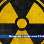 «Газпром» продолжает полномасштабную газификацию и догазификацию страны