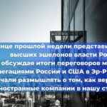 Функции и ответственность работодателя в предоставлении сотрудникам средств индивидуальной защиты, а также действия работников по использованию этих средств