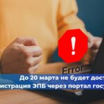 Допускается ли проведение работ по реконструкции мостового магнитно-грейферного крана с управления из кабины, на дистанционное управление? Если да, то какие мероприятия для этого нужны?