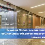 Северо-Кавказское управление Ростехнадзора проверило производство взрывных работ на карьере «Восточный» АО «Медвежья гора»
