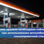 Ростехнадзор и Министерство науки и технологий Республики Союз Мьянма подписали Меморандум о взаимопонимании