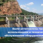 Северо-Кавказское управление Ростехнадзора выдало разрешение на допуск в эксплуатацию энергоустановок школы в микрорайоне Цемдолина Новороссийска