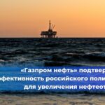 В последнее время появились новые обстоятельства, когда лучше не использовать лифт. В частности, это связано с угрозой нападения беспилотных летательных аппаратов (БПЛА)
