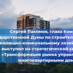 В последнее время появились новые обстоятельства, когда лучше не использовать лифт. В частности, это связано с угрозой нападения беспилотных летательных аппаратов (БПЛА)