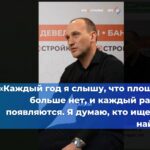 Какие условия должна выполнять специализированная организация, чтобы провести комплексное обследование крановых путей?