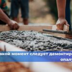 CAR CARE STUDIO – детейлинг студия для вашего авто в Ставрополе