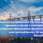 Росстандарт возобновил действие национальных стандартов Российской Федерации: ГОСТ Р 53780-2010 «Лифты