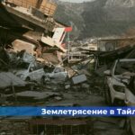 Руководитель Ростехнадзора Александр Трембицкий принял участие в стратсессии по развитию нефтяной и угольной отрасли до 2050 года