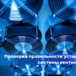 В семи регионах России произошли изменения в рейтинге новостроек, которые были составлены по данным ЕРЗ.РФ на 1 апреля 2025 года