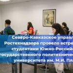 Ростехнадзор уточнил требования к опасным объектам системы газоснабжения