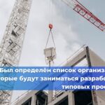Власти вновь заявили о своей поддержке производителей канатных дорог в России. Об этом было объявлено на совещании, посвящённом вопросам замещения импорта в туристической отрасли, которое провёл заместитель председателя правительства Дмитрий Чернышенко