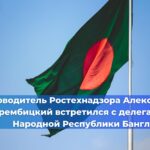 В Ростехнадзоре подвели промежуточные итоги внедрения систем дистанционного контроля промышленной безопасности опасных производственных объектов