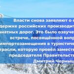 В сфере лифтостроения появился новый тренд – лифт для домашних питомцев! И это не просто шутка