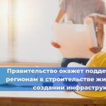 Путин рассчитывает на интересные проекты с Катаром в газовой сфере