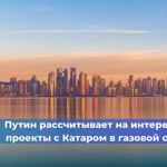 Правительство окажет поддержку регионам в строительстве жилья и создании инфраструктуры