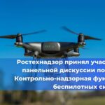 Путин рассчитывает на интересные проекты с Катаром в газовой сфере