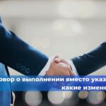 В Соединённых Штатах Америки появится первое кафе Starbucks, изготовленное с помощью технологии трёхмерной печати