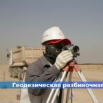 В Соединённых Штатах Америки появится первое кафе Starbucks, изготовленное с помощью технологии трёхмерной печати