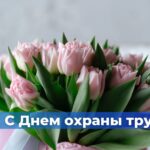 Приказ о внесении изменений в Правила проведения экспертизы промышленной безопасности