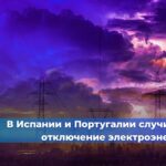 Анализ основных модификаций в ГОСТ Р 70108, касающихся электронного документооборота