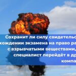 Четыре приостановки на шахтах Кузбасса. Показатель за неделю не изменился