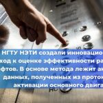 Федеральная служба по труду и занятости не будет осуществлять проверку определения уровня потери трудоспособности